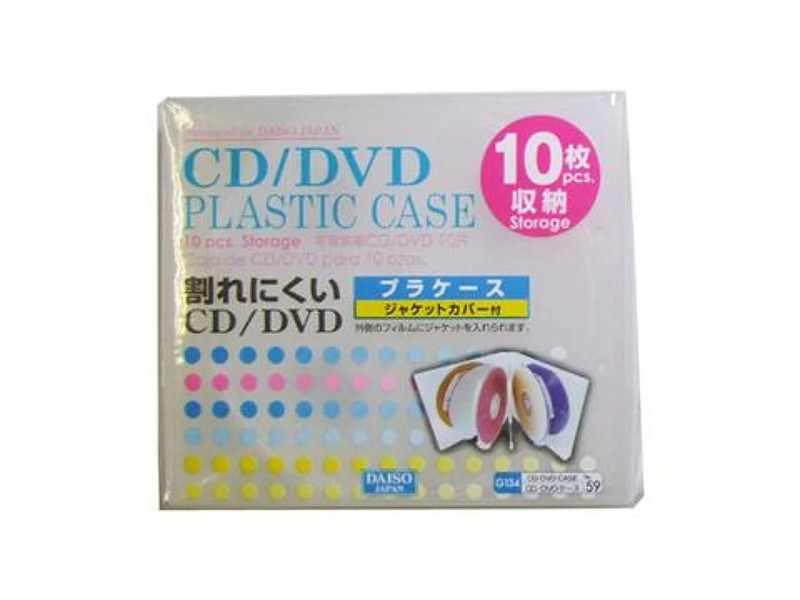 １０枚収納　割れにくいＣＤ／ＤＶＤプラケース